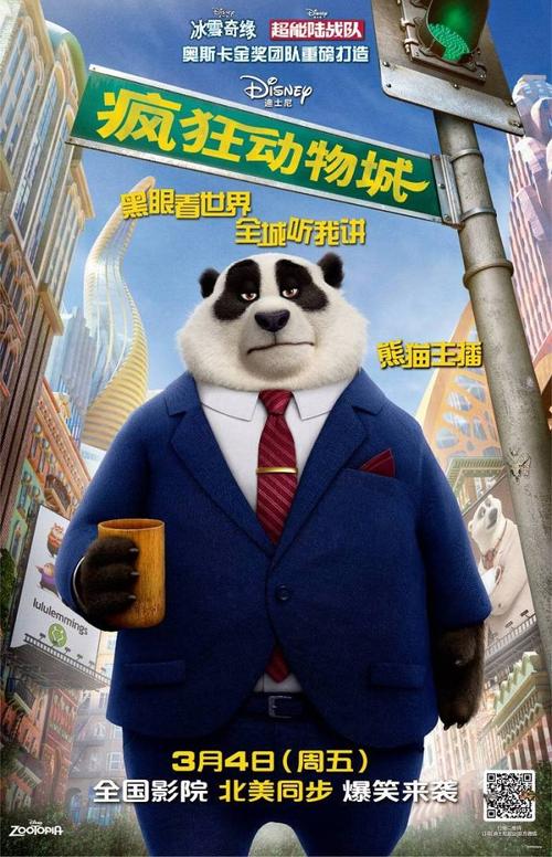 奇切斯特大学文凭毕业证哪里可以做假的